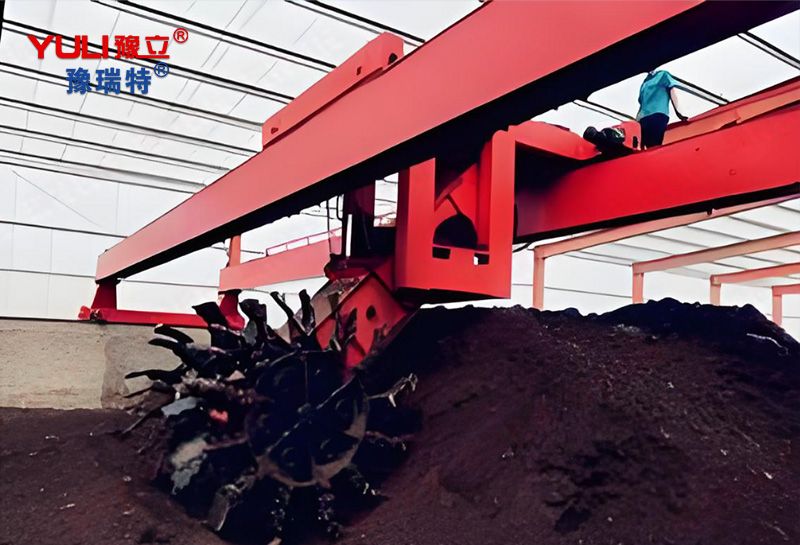 15米跨度轮盘式翻堆机