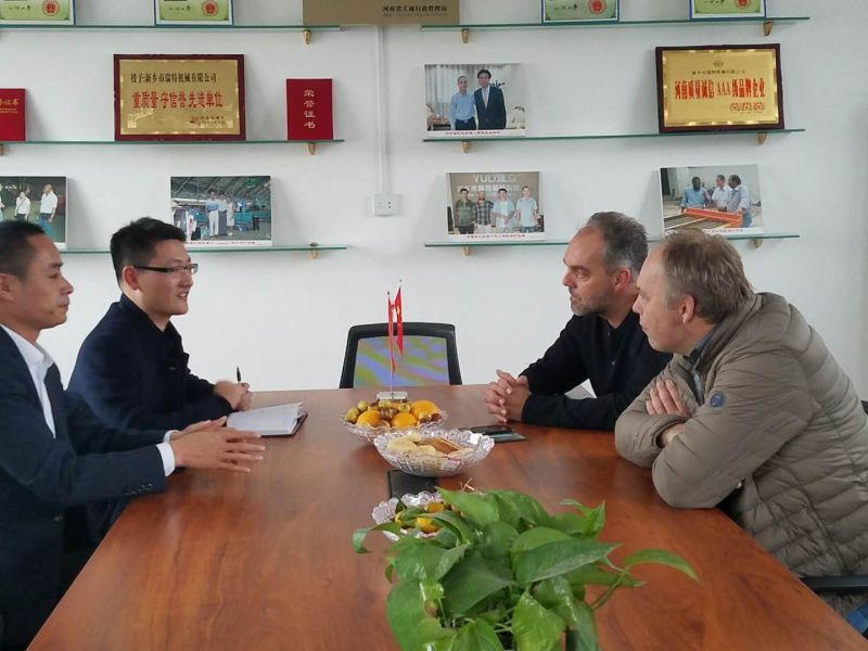 热烈庆祝瑞特机械和荷兰Humarbo Machinery公司确定企业战略合作关系