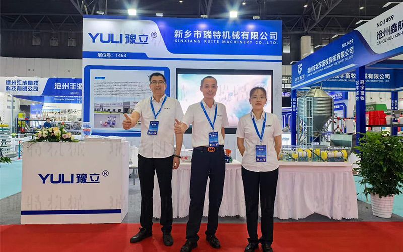 新乡市瑞特机械参展2026年中国西部博览会，展示创新成果拓展西部市场