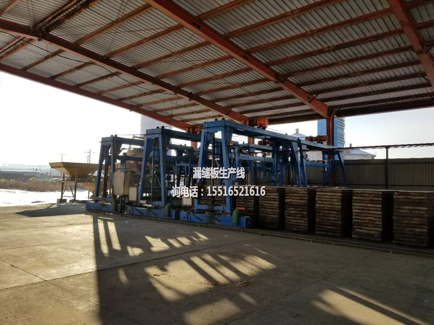 案例3-黑龙江哈尔滨兰西